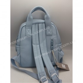 Женские рюкзаки MH-1727 light blue