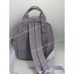 Женские рюкзаки MH-1727 purple