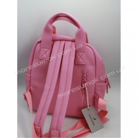 Женские рюкзаки MH-1727 pink