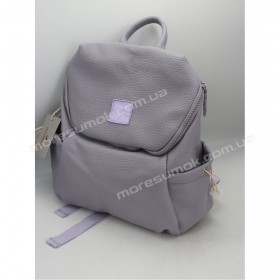Женские рюкзаки MH-1721 purple