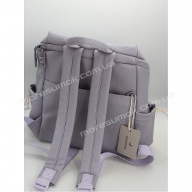 Женские рюкзаки MH-1721 purple