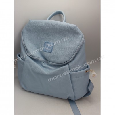 Жіночі рюкзаки MH-1721 light blue