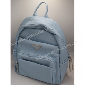 Жіночі рюкзаки MH-1713 light blue