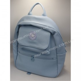 Жіночі рюкзаки MH-1709 light blue