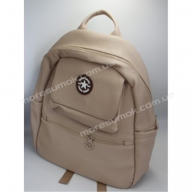 Жіночі рюкзаки MH-1709 beige