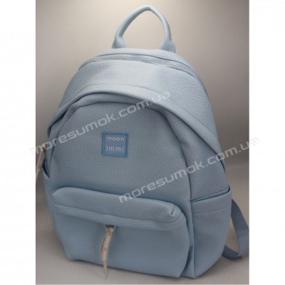 Жіночі рюкзаки MH-1701 light blue