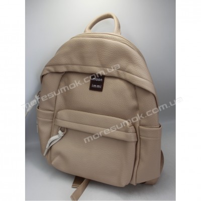 Жіночі рюкзаки MH-1701 beige