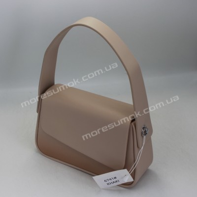 Сумки крос-боді 6741 khaki