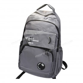 Спортивные рюкзаки YJ2036 gray
