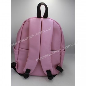 Женские рюкзаки MH-831205 pink
