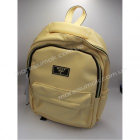 Женские рюкзаки MH-831201 yellow