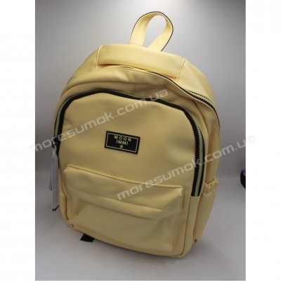 Жіночі рюкзаки MH-831201 yellow
