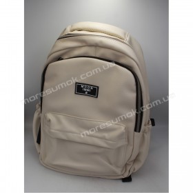 Женские рюкзаки MH-831201 apricot