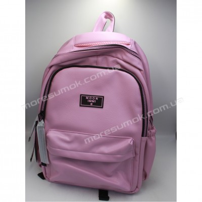 Жіночі рюкзаки MH-831201 pink