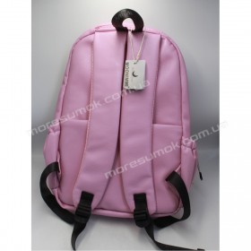 Женские рюкзаки MH-831201 pink