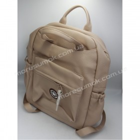 Жіночі рюкзаки MH-1714 beige
