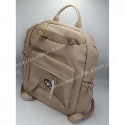 Жіночі рюкзаки MH-1714 beige
