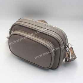 Сумки кросс-боди 2638 gray