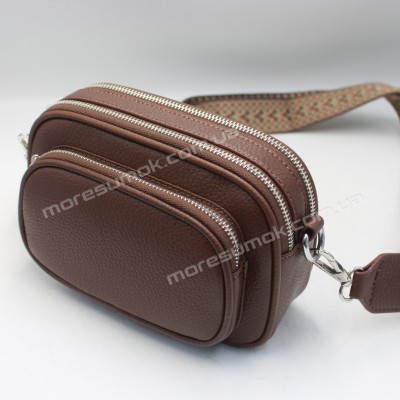 Сумки кросс-боди 2638 brown