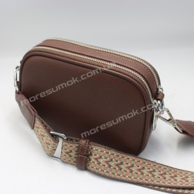 Сумки кросс-боди 2638 brown