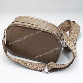Сумки кросс-боди 2621 gray-green