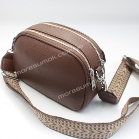 Сумки кросс-боди 2621 brown