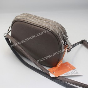 Сумки кросс-боди 2769 gray