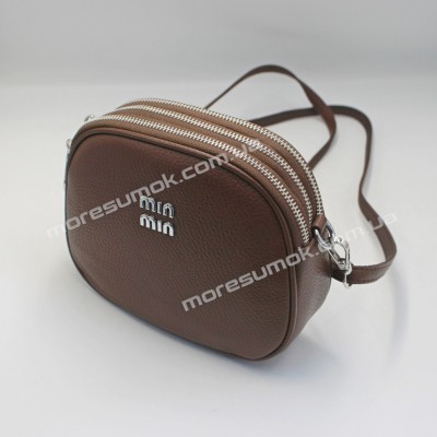 Сумки кросс-боди 2769 brown