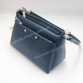 Сумки кросс-боди 2777 blue