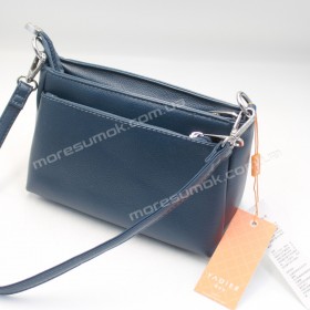 Сумки кросс-боди 2777 blue