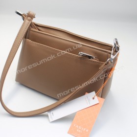 Сумки кросс-боди 2777 khaki