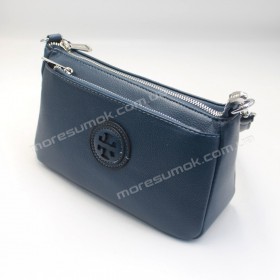 Сумки кросс-боди 2805 blue