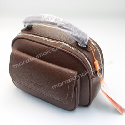 Сумки кросс-боди 2807 brown