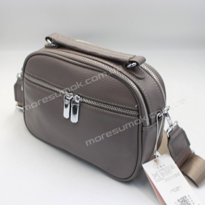 Сумки кросс-боди 28 gray