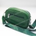 Сумки крос-боді 29 green