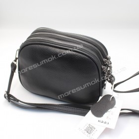 Сумки кросс-боди 26 black