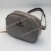 Сумки кросс-боди 26 gray