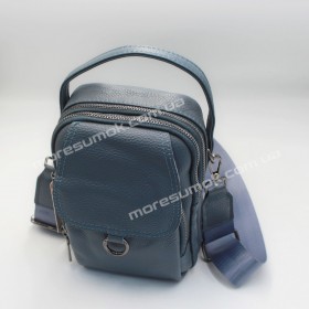 Сумки кросс-боди 27 light blue