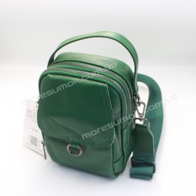 Сумки кросс-боди 27 green