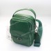 Сумки кросс-боди 27 green