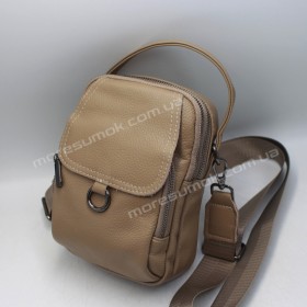Сумки кросс-боди 27 khaki