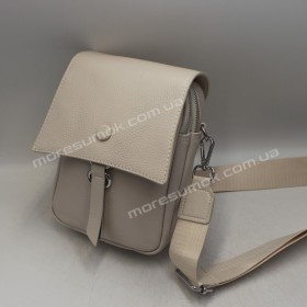 Сумки кросс-боди 23 white