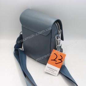 Сумки кросс-боди 23 light blue