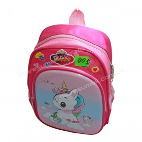 Детские рюкзаки bp-001 pink