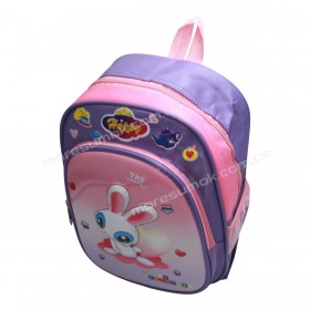 Детские рюкзаки bp-001 purple