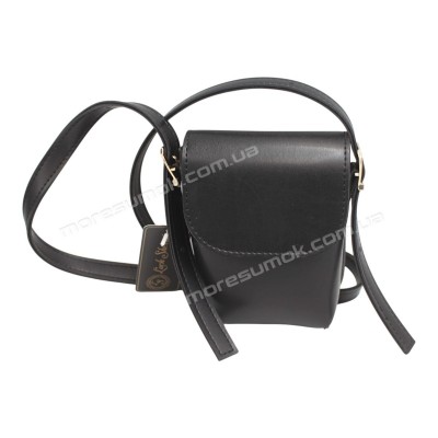 Сумки крос-боді 270N black