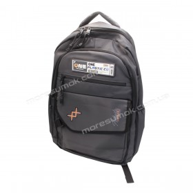 Спортивные рюкзаки 521 dark gray