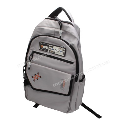 Спортивні рюкзаки 521 light gray