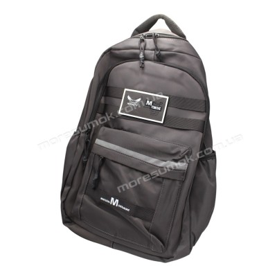 Спортивные рюкзаки 370 dark gray