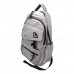 Спортивные рюкзаки 391 light gray